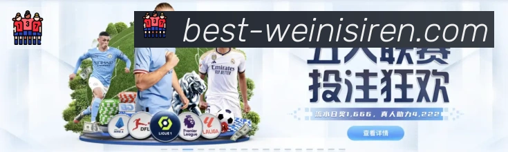 App 展示图