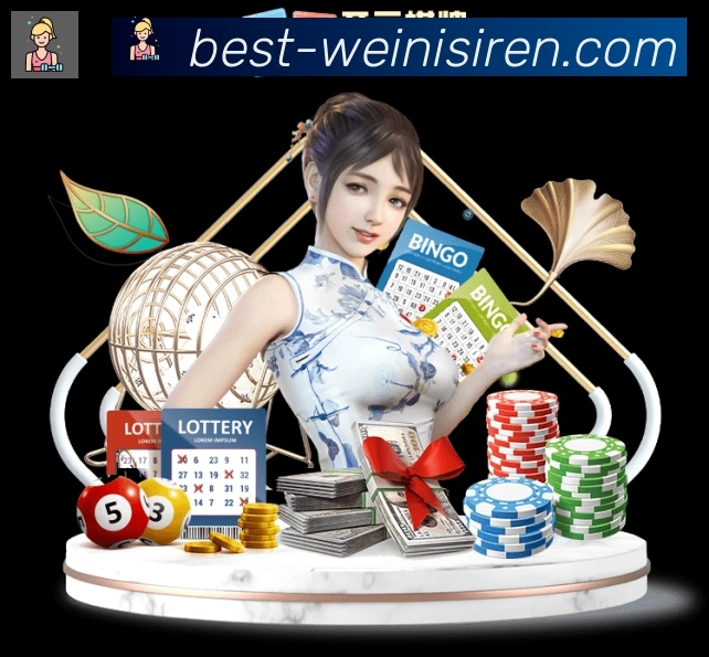 数据分析功能