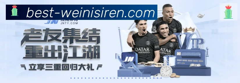 多彩内容专区